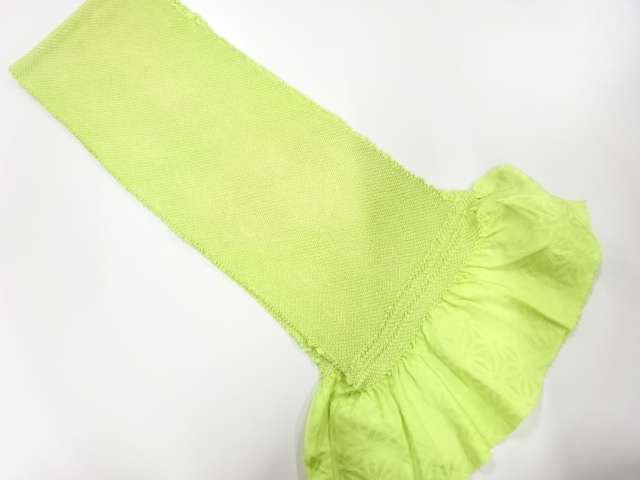 Japanese Kimono / Furisode Silk